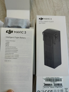 Brand New 15.4V 5000mAh 77Wh chuyến bay thông minh Drone Mavic <span class=keywords><strong>3</strong></span> Pro Mavic <span class=keywords><strong>3</strong></span> cổ điển Mavic <span class=keywords><strong>3</strong></span> Pro Cine Pin - Product Image 6