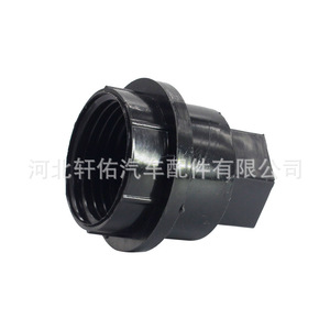 Chevrolet <b>S10</b> Wheel Cap 15661036 Plastic Dustproof Rustproof For Cadillac GMC Replacement Part - Product Image 1