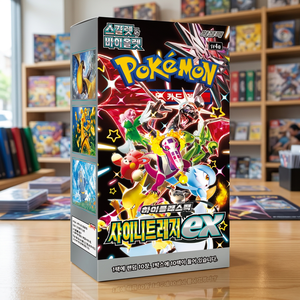Carte Pokémon [sv4a] Boîte de boosters Shiny Treasure ex High Class Pack Version Coréenne Scellé en usine |   VENTE EN GROS |   DAP |   Fabriqué en Corée | - Product Image 3