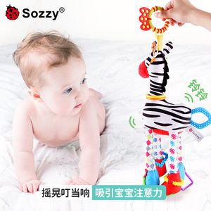Juguete Colgante para Cuna de Bebé de 0 a 24 Meses, Peluche Corto de Zebra y Jirafa, 31-50cm, Sin Relleno - Product Image 4