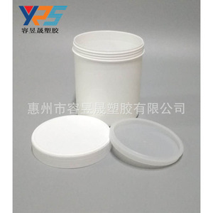 ภาชนะพลาสติก HDPE ขนาด 1 ลิตร ทรงกระบอก สีขาว ฝาเกลียว ทนสารเคมี บรรจุภัณฑ์ทั่วไป - Product Image 4
