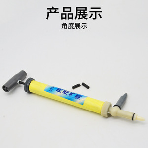 Dual-purpose air <b>pump</b> (handheld) J02013 Physics experiment equipment, physics instruments, middle <b>school</b> teaching instruments - Product Image 5