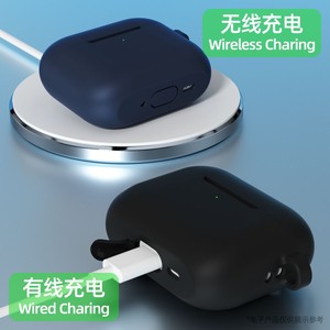 AirPods 3 Protective Case Silicone Anti Shock Matte Finish With Carabiner For Apple Wireless Earphones - Product Image 4