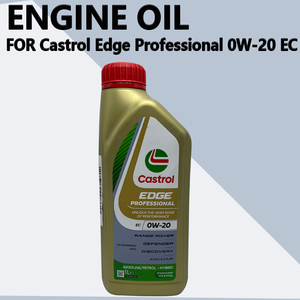 รับประกันคุณภาพ น้ำมันเครื่องสังเคราะห์แท้ <span class=keywords><strong>0W20</strong></span> C5 รุ่นยุโรป 1 ลิตร 15F76C 4008177184086 สำหรับรถยนต์ Jaguar Land Rover - Product Image 1