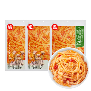 Dưa chuột bắp cải nấm cay được bảo quản trong giấm đóng gói số lượng lớn rau ngâm muối ngon và ướp muối Châu Á - Product Image 3