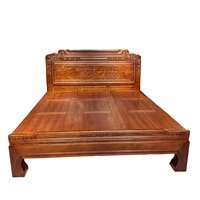 Lit de Mariage en Bois Massif à Mortaise et Tenon, Sculpté de Fleurs Dorées, Luxe Haut de Gamme, Style Chinois Classique en Acajou, pour Chambre Double