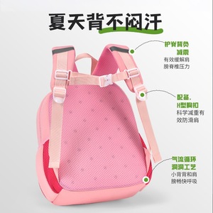Fruit-Themed Kindergarten <b>Backpack</b> 14 In Waterproof Cartoon Bag For <b>Children</b> School Education Unisex - Product Image 4