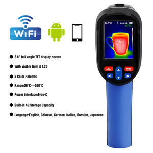 LED-Beleuchtung ergänzen industrielle Wärme bild kamera Wärme bild kamera Nachtsicht - Product Image 5