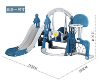 Ensemble de balançoire et toboggan en plastique d'intérieur de haute qualité, durable, en promotion, sûr et amusant pour les tout-petits et les jeunes enfants