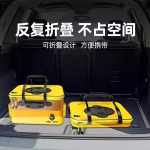 Live Fish Bucket Foldable Transparent Fishing <b>Box</b> EVA <b>Material</b> With Top Handle For Wild Fishing Multi Purpose Tackle <b>Storage</b> - Product Image 2