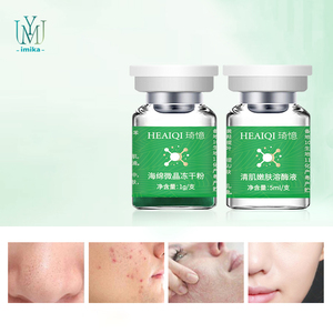 Juego de polvo liofilizado microcristalino de Extracto de planta de melanina diluida antiacné de algas marinas rejuvenecedoras iluminadoras de limpieza profunda - Product Image 2