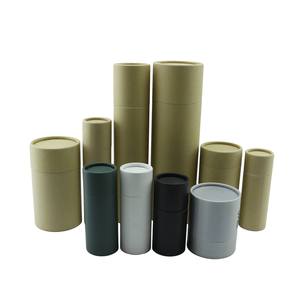 Biologisch Abbaubare Verpackung Kraftpapier-Kartonröhre für Lippenbalsam Dekorative Kartonröhre - Product Image 2