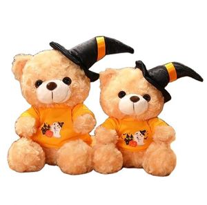 Oso de Peluche Personalizado Popular, Juguete de Peluche Suave, Oso de Halloween para Niños, Diseño Personalizado de Fábrica - Product Image 1