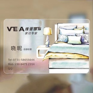 <span class=keywords><strong>Biglietti</strong></span> <span class=keywords><strong>da</strong></span> <span class=keywords><strong>Visita</strong></span> in PVC di Alta Qualità con <span class=keywords><strong>Design</strong></span> Creativo Personalizzato, Stampa su Carta Offset e Cartoncino Duplex - Product Image 3