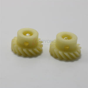 1PC G2.072.031 เกียร์สำหรับเครื่องพิมพ์ SM52 PM52 อะไหล่ที่เชื่อถือได้ - Product Image 1