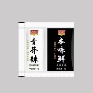 Auténtico Set Japonés para Sushi: <span class=keywords><strong>Salsa</strong></span> de Soja Premium y Pasta <span class=keywords><strong>Picante</strong></span> de Wasabi, Ideal para Cocina Casera y Platos para Fiestas - Product Image 1