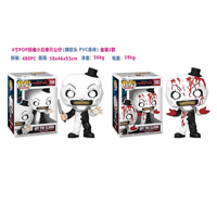 POP TERRIFIER 3 Peluche le Fantôme Clown Figurine Jouet Figurine Modèle Retour à l'Âme