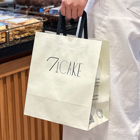 2025 sacs alimentaires en papier kraft blanc écologique de luxe personnalisables avec logo de magasinage de café recyclables