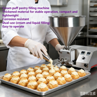 Nouvelle machine de remplissage d'éclairs pour liquides visqueux, usage en pâtisserie, remplisseur précis de crème et de confiture, compatible avec les œufs et les fruits, facile à utiliser
