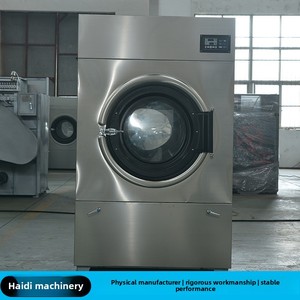 <span class=keywords><strong>Asciugatrice</strong></span> Industriale Completamente Automatica con Capacità <span class=keywords><strong>di</strong></span> 150kg, Cesto in Acciaio Inox per Asciugare Biancheria da Letto, Tessuti e Vestiti - Product Image 1