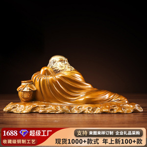 Estatua de Bodhidharma de Latón de Copper World, Pequeña Estatua de Daruma, Color Té Antiguo, Corte Dorado, Hecha a Mano, Decoración para el Hogar u Oficina, Regalo - Product Image 5