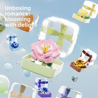 Nuevo Set Educativo de Bloques de Construcción de Plástico DIY para Niños, 40 Piezas, Ramas de Flores Individuales, Modelo de Ramo Decorativo