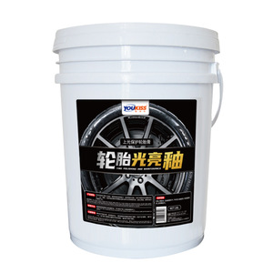 Glitter Tire Shine - Durable, Waterless, and Customizable
