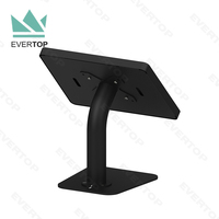 Support de tablette commercial pour iPad, kiosque de bureau avec boîtier métallique LST10-C, verrouillage, pour iPad, Android, antivol