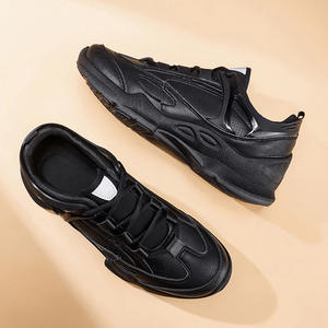 Nouvelles Chaussures Décontractées Polyvalentes pour Hommes Automne/Hiver 2026 – Tendance, Confortables, Noires, Respirantes, en Daim, à Enfiler, Motif Floral - Product Image 5