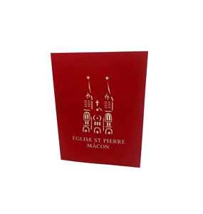 Carte de vœux artisanale 3D pop-up Église Saint-Pierre de Macon, architecture française, découpe laser, carte en papier artisanal - Product Image 1