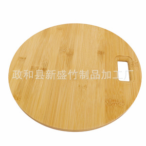 Paneles de báscula electrónicos de bambú hechos a medida para uso doméstico, incluyendo básculas de bambú y básculas de cocina. - Product Image 3