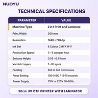 Nouvelle imprimante DTF UV 3D TPU de 30 cm avec laminateur 2-en-1, machine de transfert d'autocollants rouleau à rouleau pour T-shirt, certifiée CE, automatique