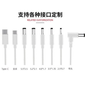 Adaptador de corriente de 12 V, 4 A, salida CC, certificado CCC, para tira de LED, purificador de agua, monitor, color blanco - Product Image 2