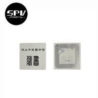 Prix d'usine, puce ISO15693, I CODE SLIX, 13,56 MHz, HF RFID NFC, étiquettes adhésives pour livres, pour bibliothèque