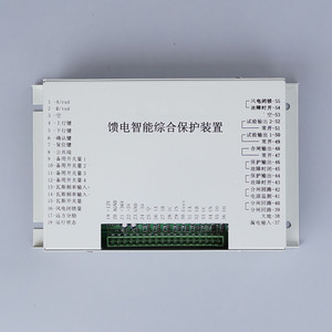 อุปกรณ์ป้องกันแบบบูรณาการอัจฉริยะ T01 WXK 5A วัสดุพลาสติกสำหรับป้องกันไฟกระชาก - Product Image 3