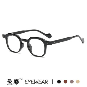 Gafas Yingtai con Bloqueo de Luz Azul, Montura Completa, Lentes Planas, Monturas Modernas para Hombre - Product Image 2