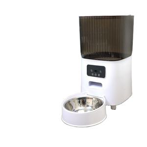 Preço de fábrica Smart Automated <span class=keywords><strong>Pet</strong></span> Water Fountain Dispenser Automático Waterer <span class=keywords><strong>Bowl</strong></span> Atacado <span class=keywords><strong>Pet</strong></span> Bowls & Feeders - Product Image 5