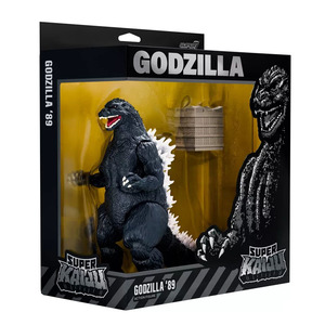 Figurines en PVC imprimées en 3D en plastique de haute qualité Marvel Movie Godzillas avec boîte - Product Image 4