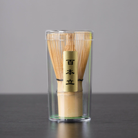 Kit de préparation Matcha personnalisé de qualité supérieure avec Chasen et ensemble Matcha à carreaux marron