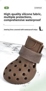 नए फैशन 4 पीसी वाटरप्रूफ पालतू जानवरों के साथ नए फैशन 4 पीसी वाटरप्रूफ पालतू जानवर जूते - Product Image 6