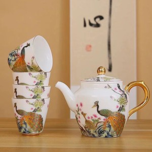 Peacock Decorated Porcelain Kung Fu <b>Tea</b> Set With Lid Gift <b>Box</b> For Presents - Product Image 3