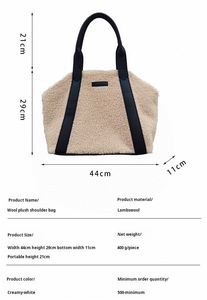 Nouveauté - Sac cabas pour femme en fourrure de mouton avec design patchwork - Sac à main décontracté tendance - Product Image 2