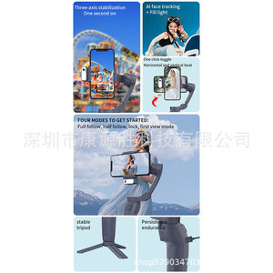 Estabilizador de cardán con IA para teléfono móvil, 3 ejes, antivibración, con control por gestos y seguimiento facial - Product Image 3