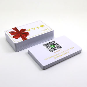 Hot Gold Stamp Tarjeta magnética de regalo de descuento de miembro personalizado con código QR e impresión offset - Product Image 1