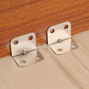 Support d'angle pour meubles en acier laminé à froid en forme de L à 90 degrés pour table, chaise, étagère, quincaillerie de support - Product Image 3