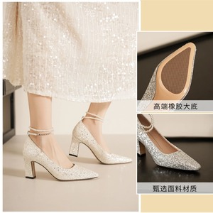 Escarpins à bout pointu avec paillettes et bride de cheville perlée, talon bloc, chaussures de mariée pour mariage - Product Image 5
