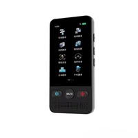 Traductor Inteligente Económico con IA, Pantalla TFT, Compatible con Wi-Fi, 147 Idiomas, Traducción de Voz Instantánea en Tiempo Real, Novedad 2026