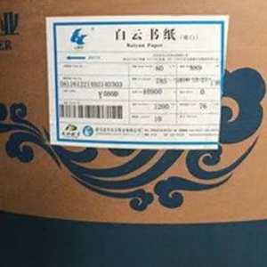 Longfeng fonwin/papercube/bohui/sunpaper máy tính xách tay giấy trái phiếu giấy không tráng woodfree bù đắp giấy in như văn hóa sử dụng - Product Image 5