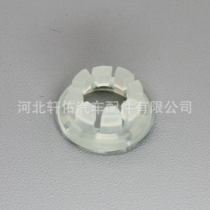 6Q0837975 Car Clip For Audi Volkswagen Bora Magotan Sagitar Golf Passat Jetta Rearview <b>Mirror</b> Trim Panel Fixing <b>Plastic</b> Fastener - Product Image 3