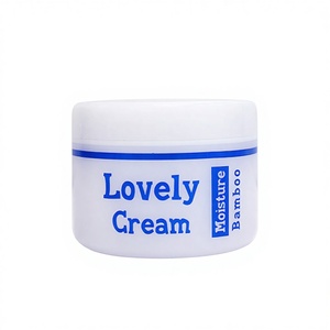 SECRETPLANT Crema Viso Idratante Premium al Bambù Coreana - Product Image 1